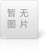 西田的電腦彈簧機(jī)質(zhì)量怎么樣？